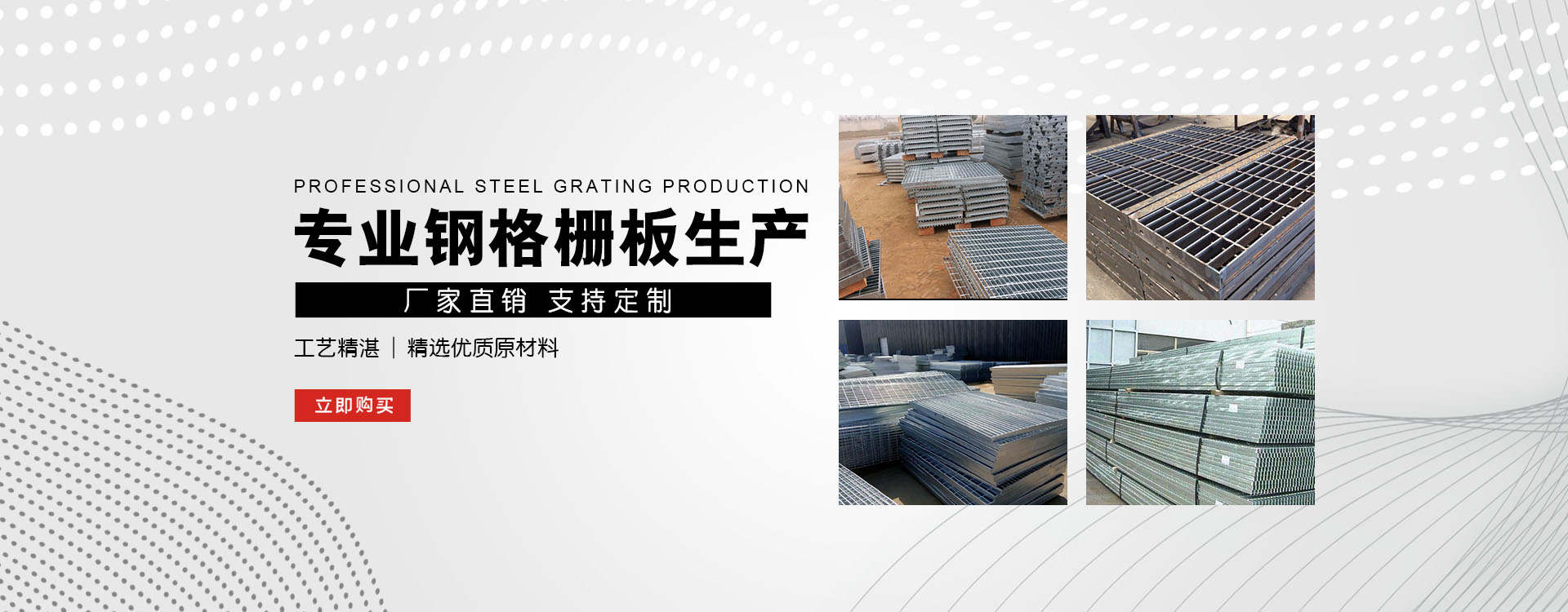 祁县test123_COPY