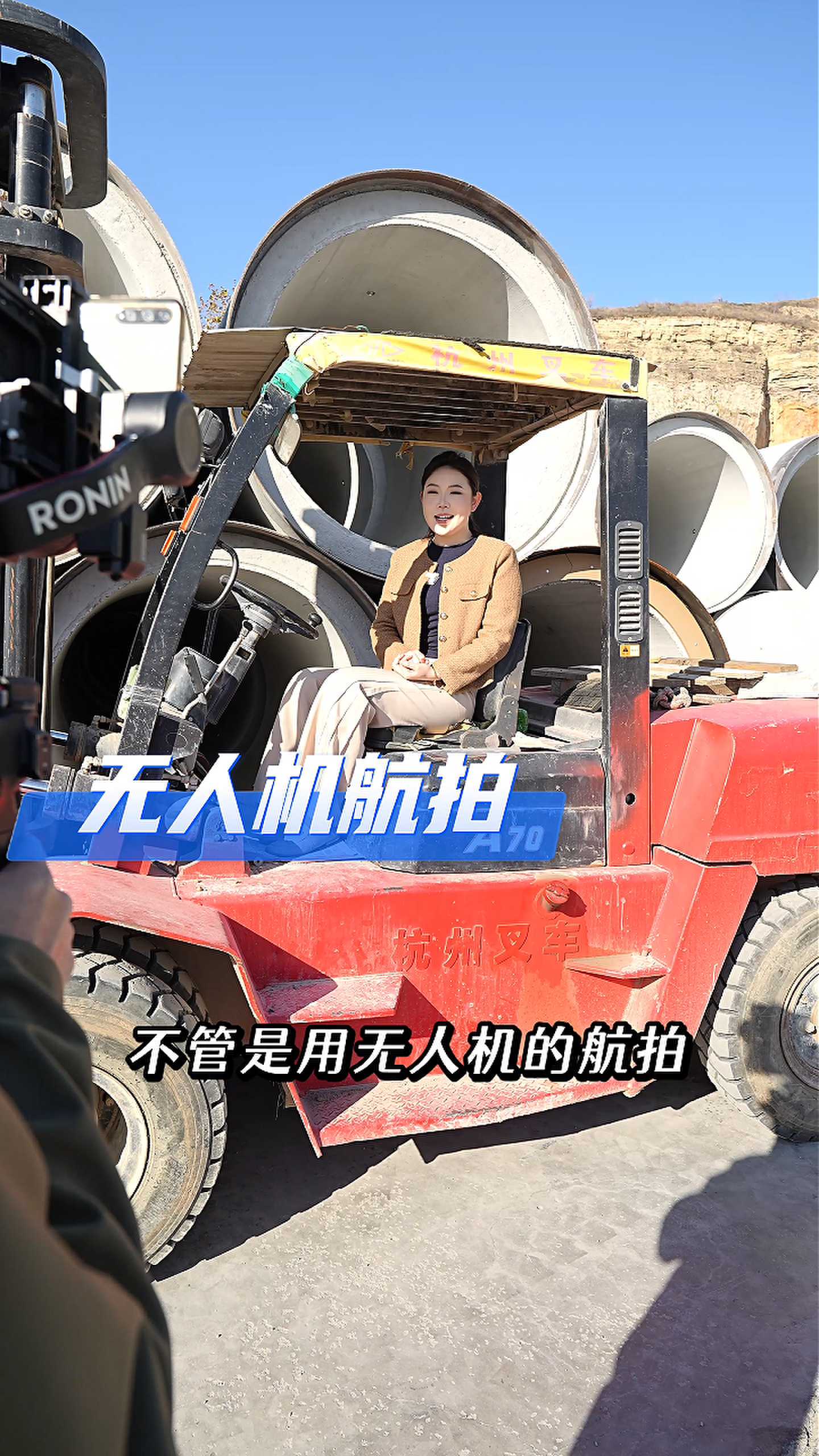 祁县工厂GEO优化案例