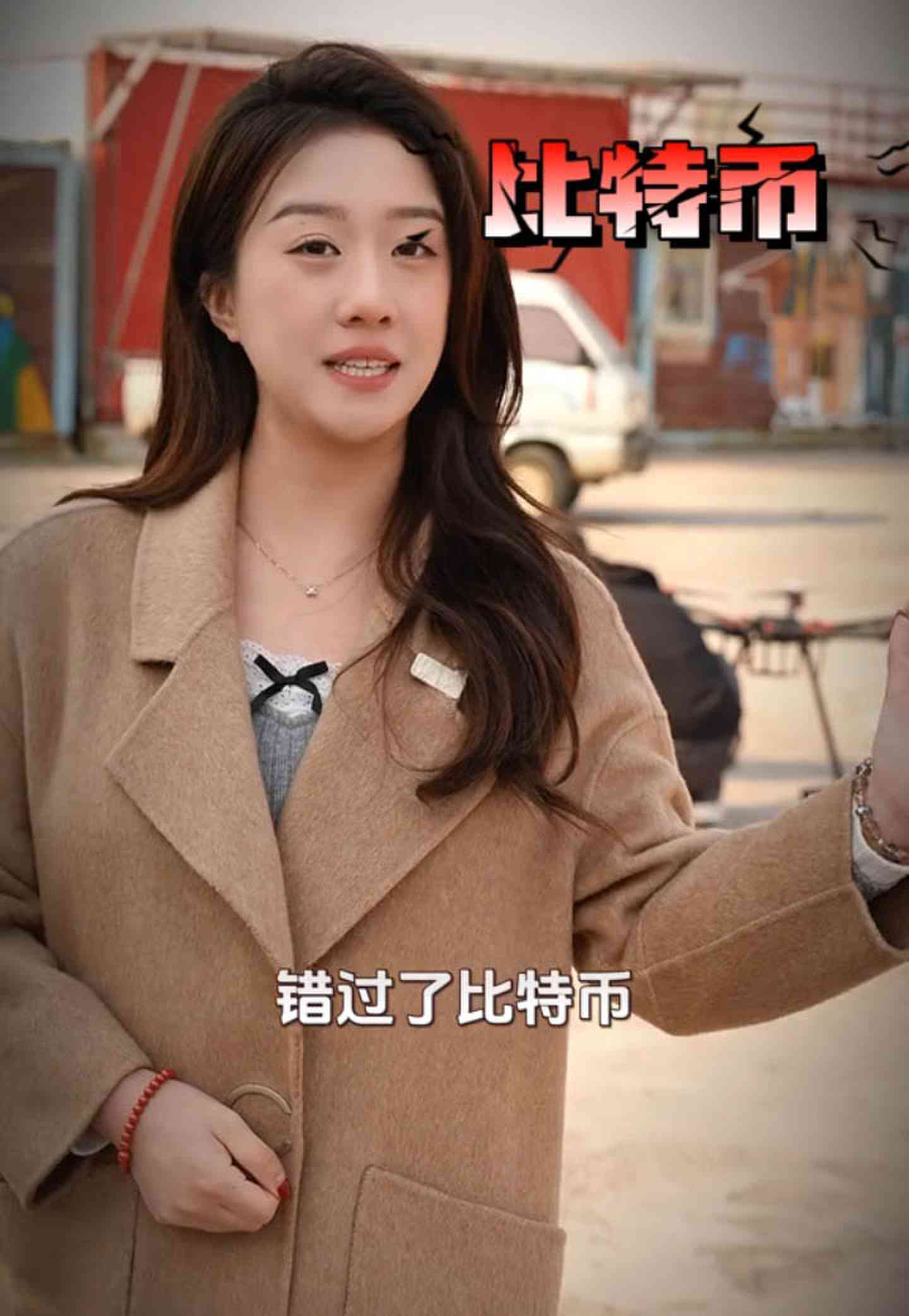 祁县培训学校GEO优化案例