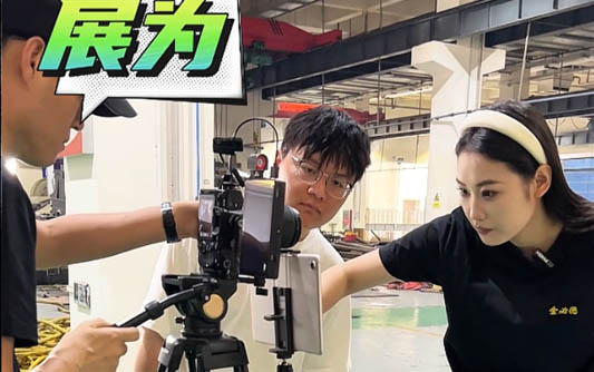 祁县GEO优化